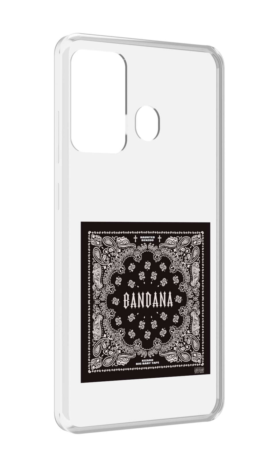 

Чехол MyPads Bandana I Big Baby Tape для ITEL A27 / ITEL P17, Прозрачный, Tocco