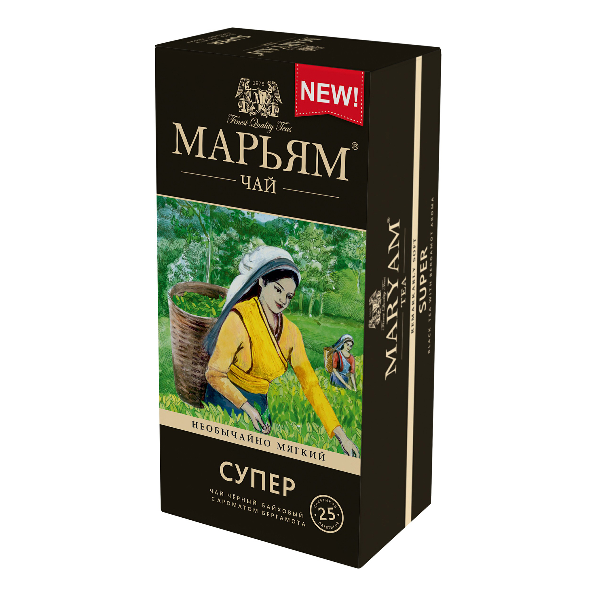 фото Чай черный maryam tea супер 50 г