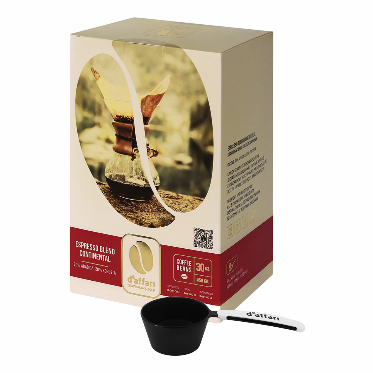 Кофе D'Affari Espresso blend Continental в зернах 850 г