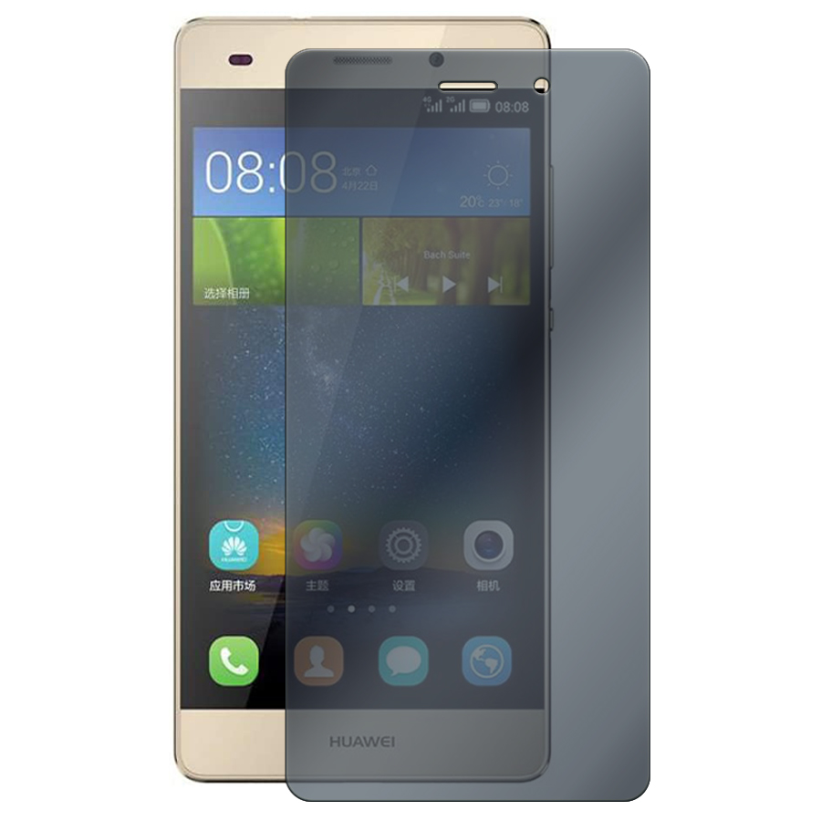 

Стекло защитное гибридное Антишпион Krutoff для Huawei P8