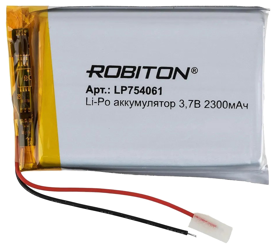 

аккумулятор ROBITON LP754061 3.7В 2300мАч PK1, 17327