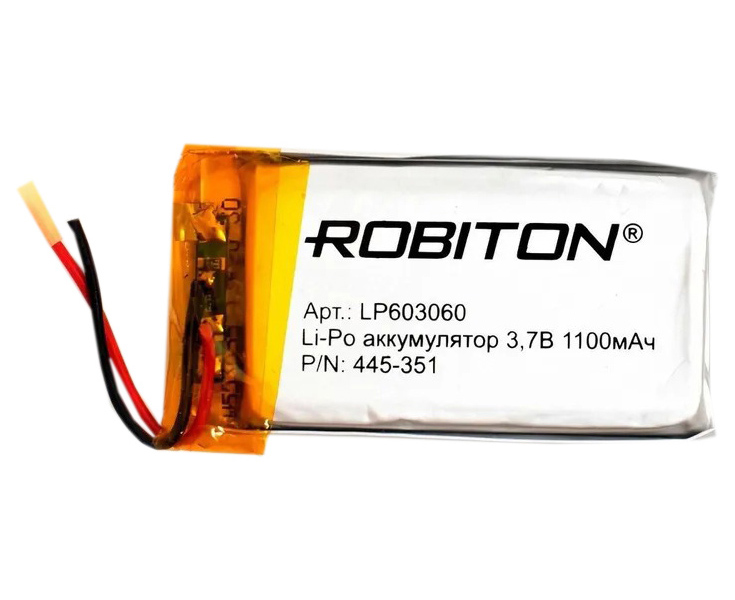 

аккумулятор ROBITON LP603060 3.7В 1100мАч PK1, 14067