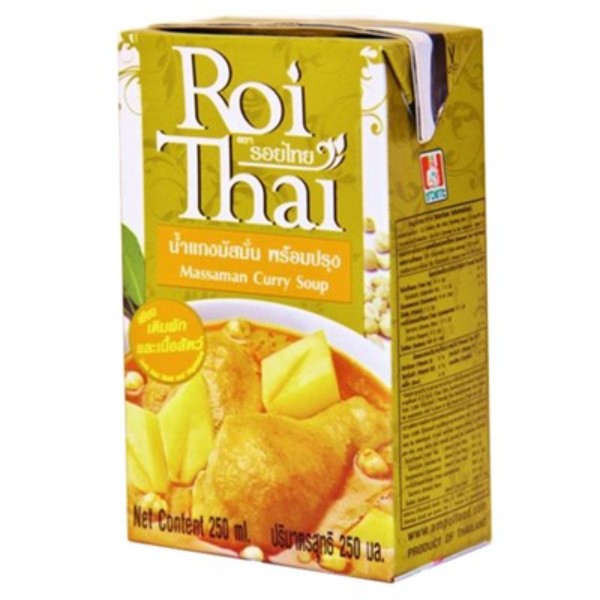 

Суп Массаман карри, Roi Thai 250мл. 36 шт