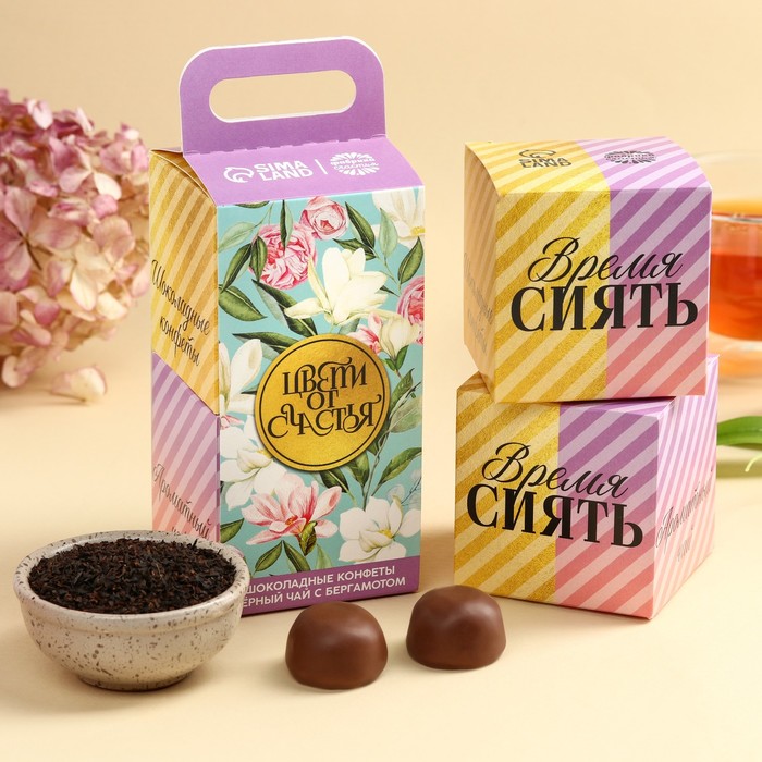 Набор «Цвети от счастья»: чай черный с бергамотом 50 г., конфеты с начинкой 100 г.