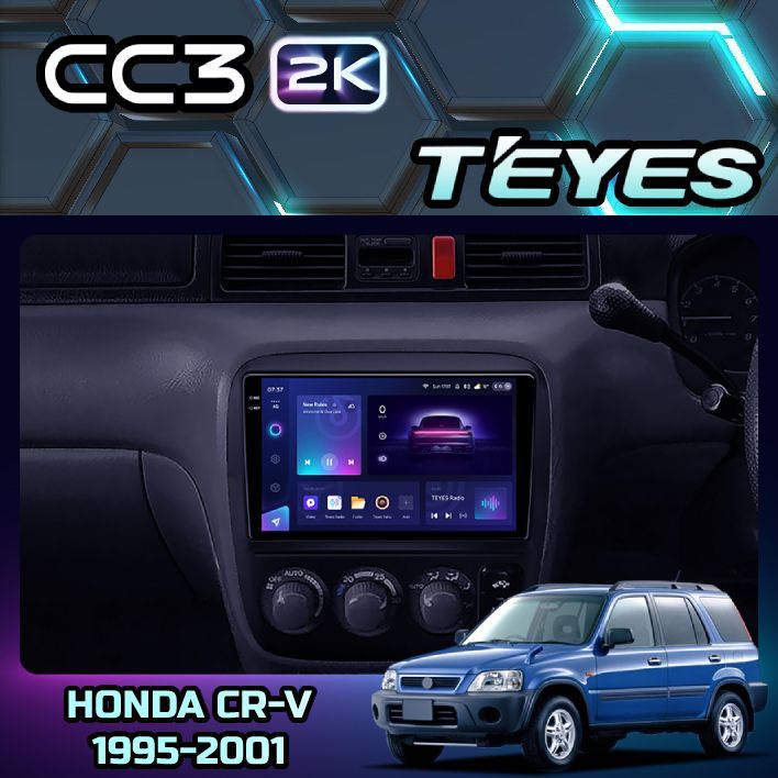 

Магнитола Teyes CC3 2K 4/64 9" для Honda CR-V CRV 1995-2001, CC3 2K 4/64 9"