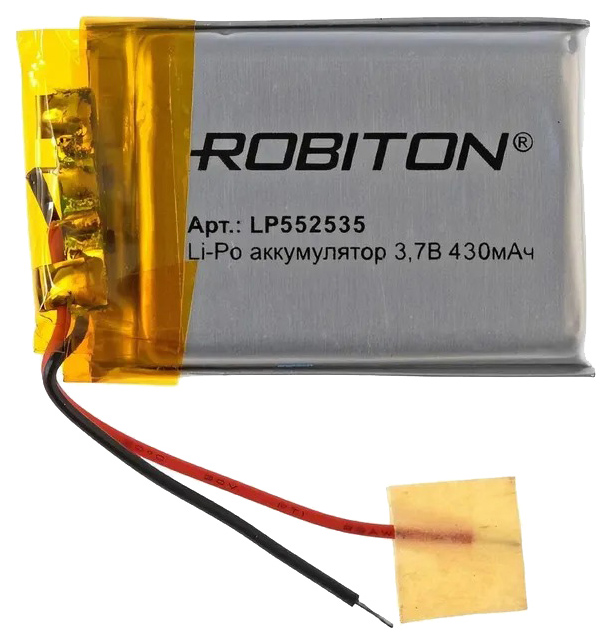 аккумулятор ROBITON LP552535 3.7В 430мАч PK1 15743