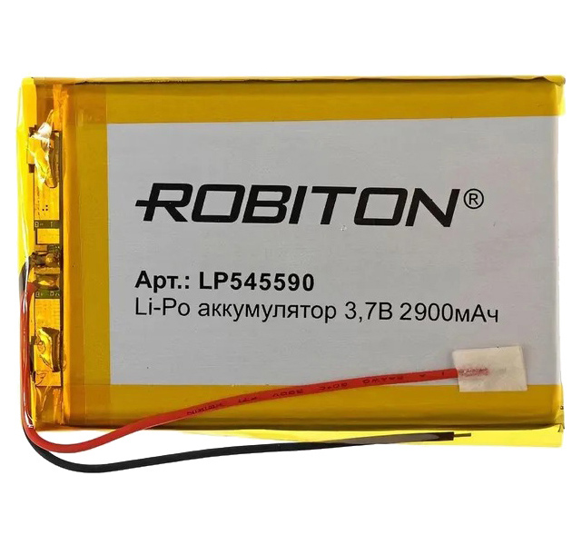 

аккумулятор ROBITON LP545590 3.7В 2900мАч PK1, 15742
