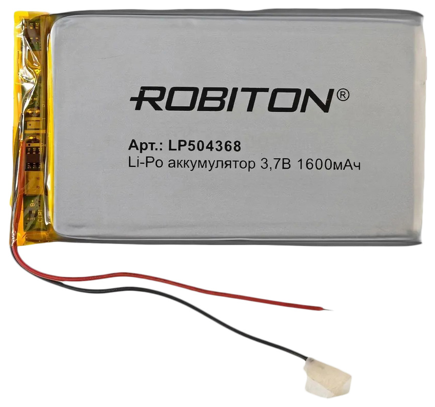 

аккумулятор ROBITON LP504368 3.7В 1600мАч PK1, 15741