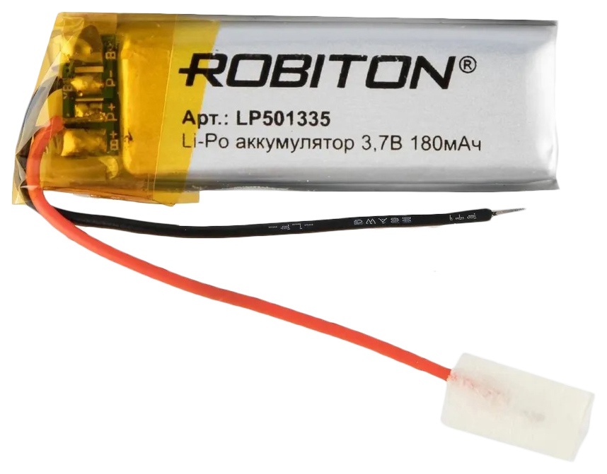 

аккумулятор ROBITON LP501335 3.7В 180мАч PK1, 14897
