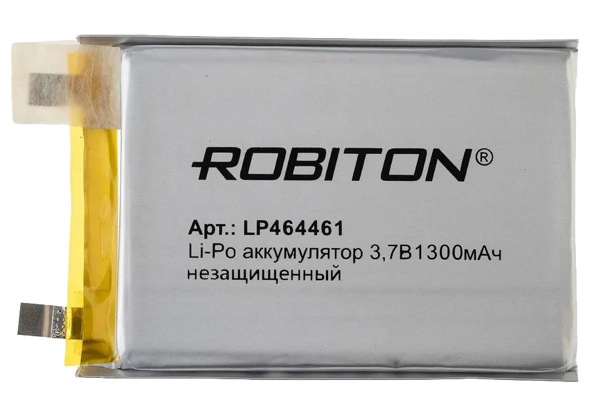 

аккумулятор ROBITON LP464461UN 3.7В 1300мАч без защиты PK1, 15738