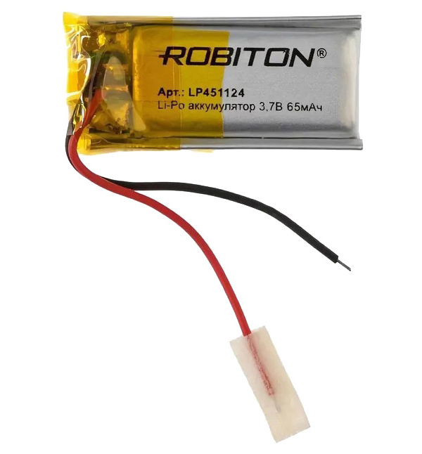 

аккумулятор ROBITON LP451124 3.7В 65мАч PK1, 15737