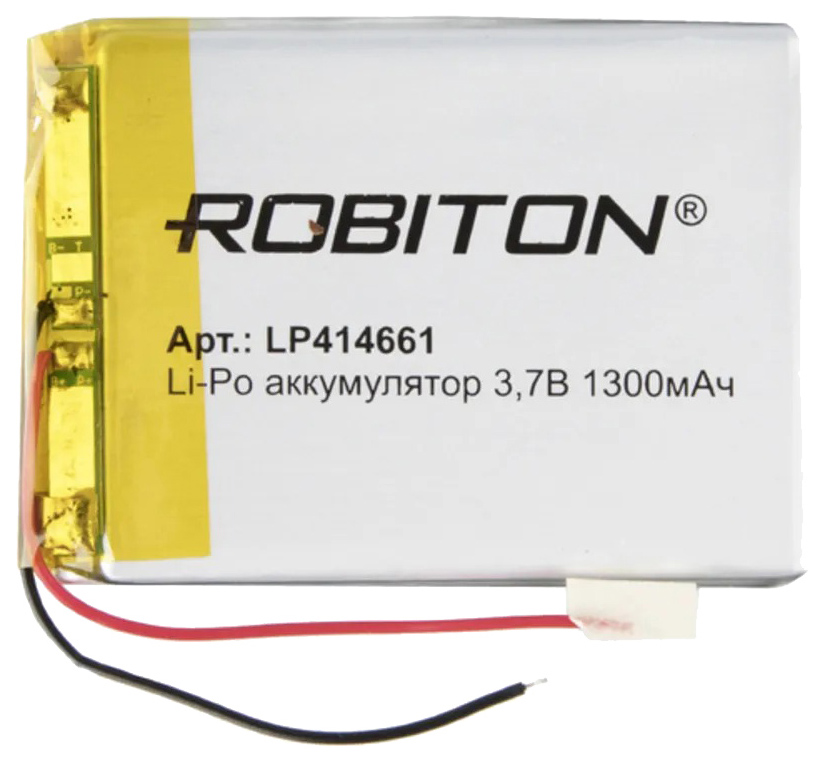 

аккумулятор ROBITON LP414661 3.7В 1300мАч PK1, 14888