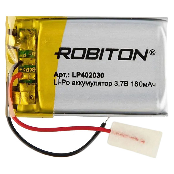 

аккумулятор ROBITON LP402030 3.7В 180мАч PK1, 14895