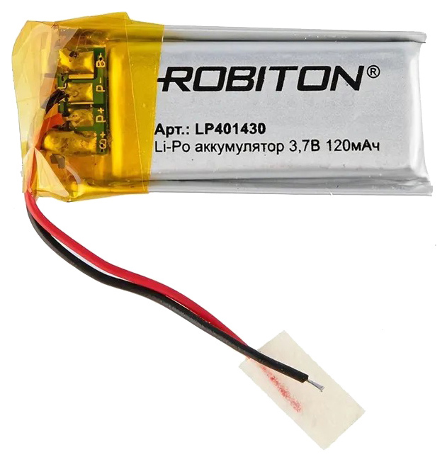 

аккумулятор ROBITON LP401430 3.7В 120мАч PK1, 14893