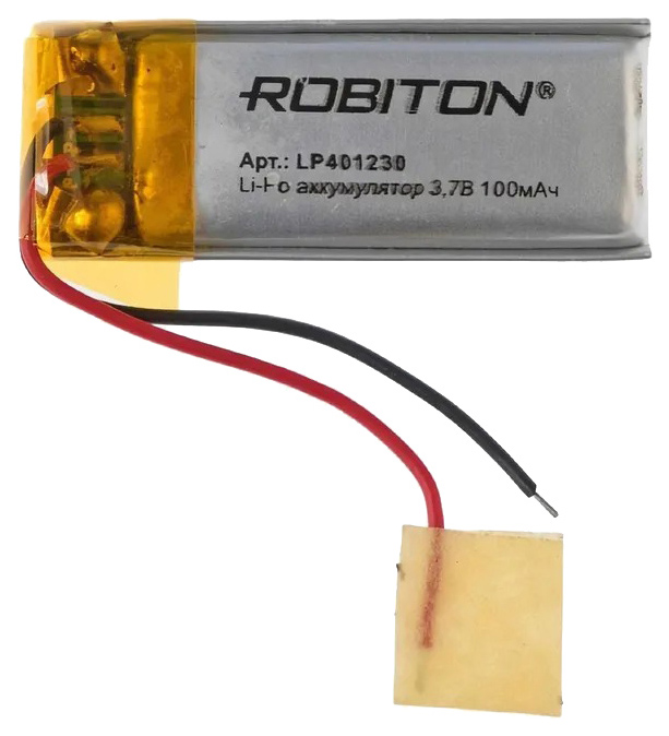 

аккумулятор ROBITON LP401230 3.7В 100мАч PK1, 15733