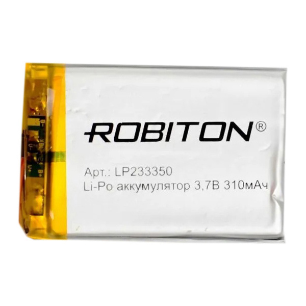 

Аккумулятор ROBITON LP233350 3.7В 310mAh PK1, 14069