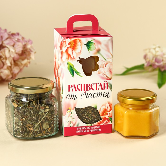 Набор «Расцветай от счастья»: чай травяной 25 г., крем-мед с абрикосом 120 г.