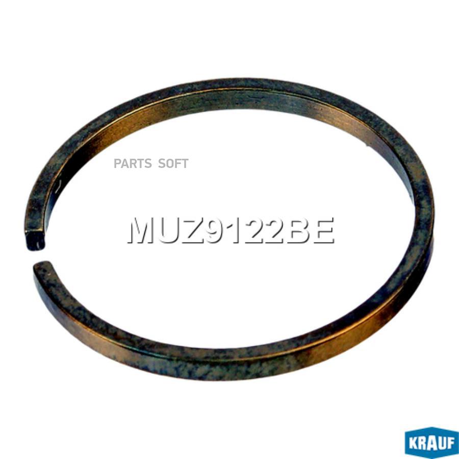 

Поршневое Кольцо Турбокомпрессора Krauf Muz9122Be Krauf MUZ9122BE