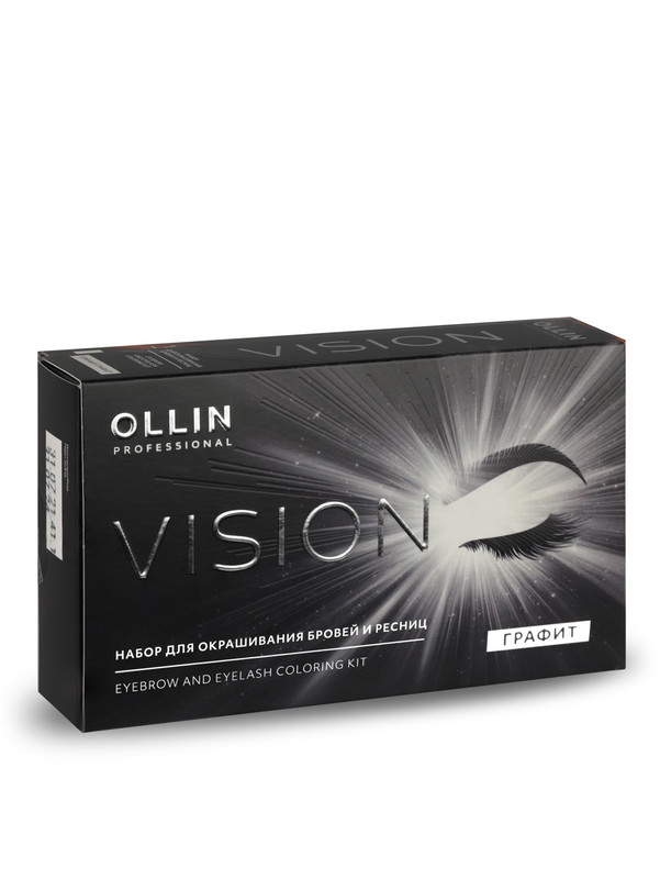 Набор Ollin Professional VISION для окрашивания бровей и ресниц графит 2*20 мл refectocil кисть жесткая для окрашивания бровей и ресниц 15 см черная 1 шт