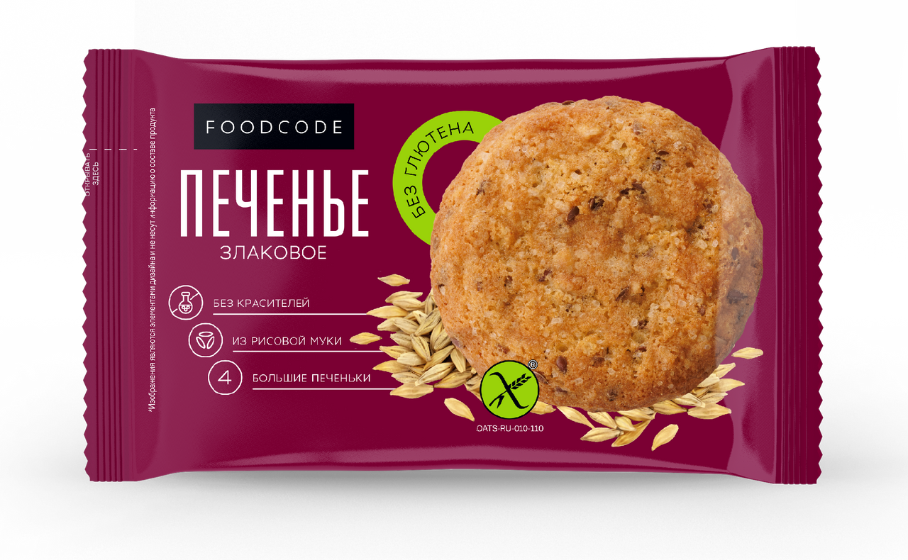 

Печенье сдобное Foodcode "Кукис" безглютеное злаковое, 160 гр