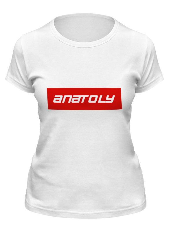 

Футболка женская Printio Anatoly белая 2XL, Белый, Anatoly