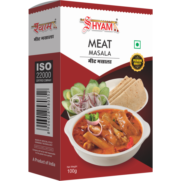 

Индийские специи. Приправа для мяса (Мит масала) Meat masala, 100 гр., 26.01.036