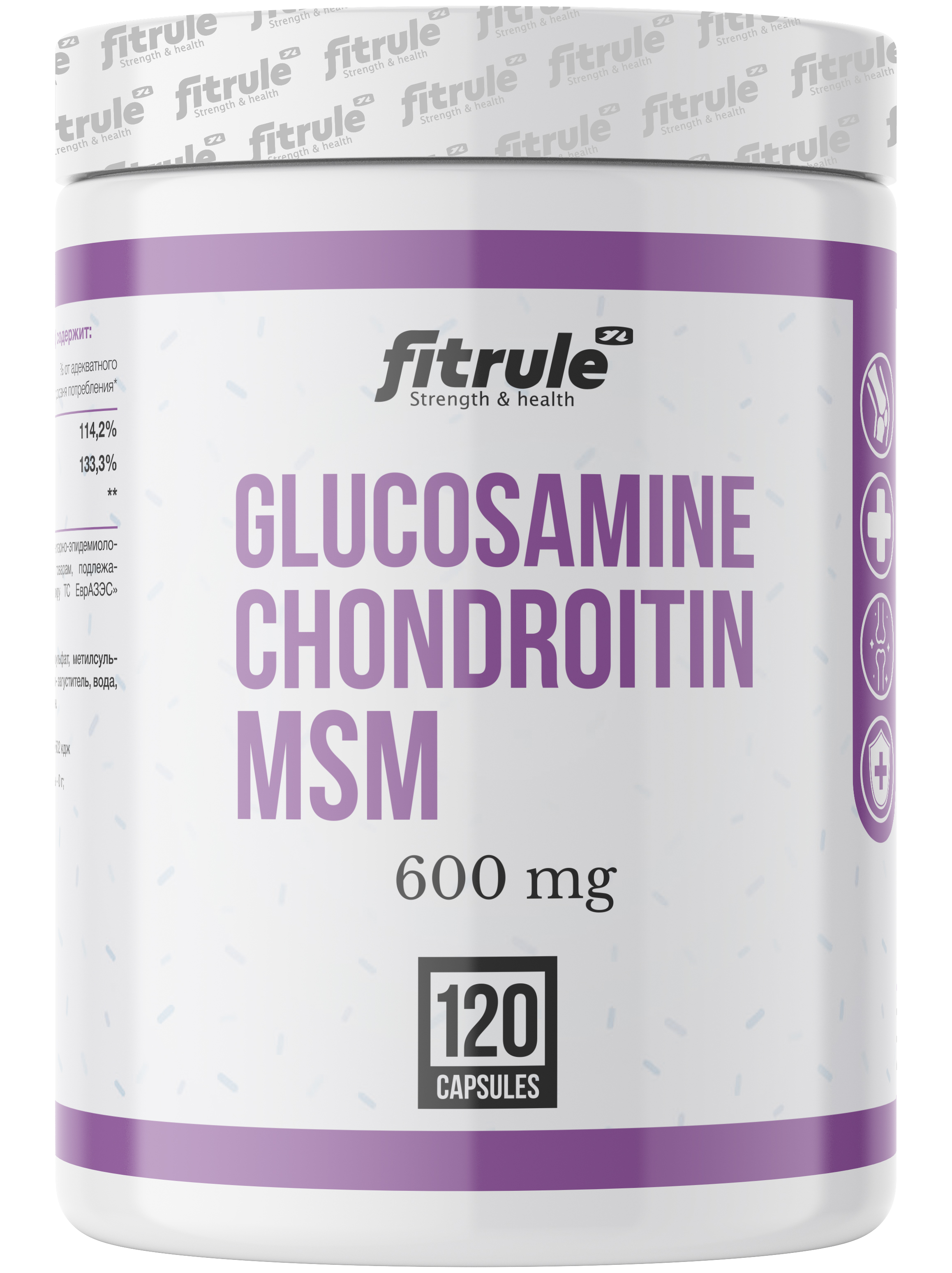 

Артро комплекс Fitrule Glucosamine Chondroitin MSM 600мг 120 капсул