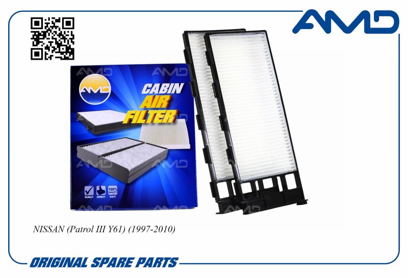 

Фильтр салонный 27275-31U25 AMD.FC792 2 шт AMD для NISSAN Patrol III Y61 1997-2010