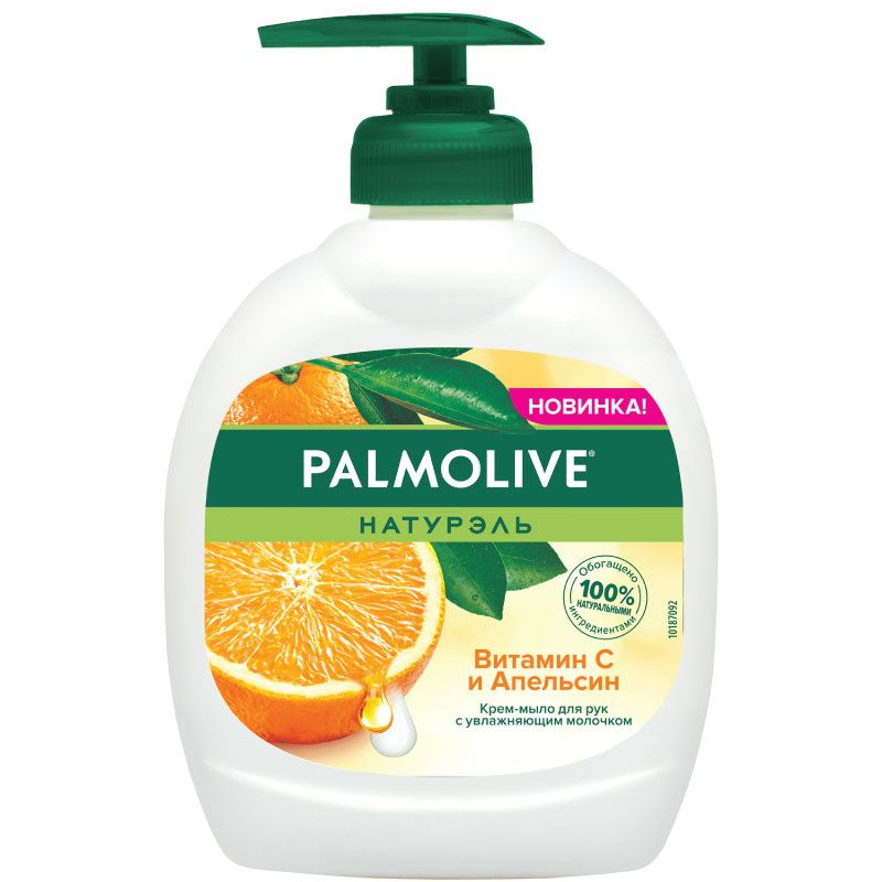 Мыло жидкое Palmolive Натурэль Витамин C и Апельсин для рук 300 мл иттенси цинк и витамин с апельсин пастилки для рассасывания 2 5г 24шт