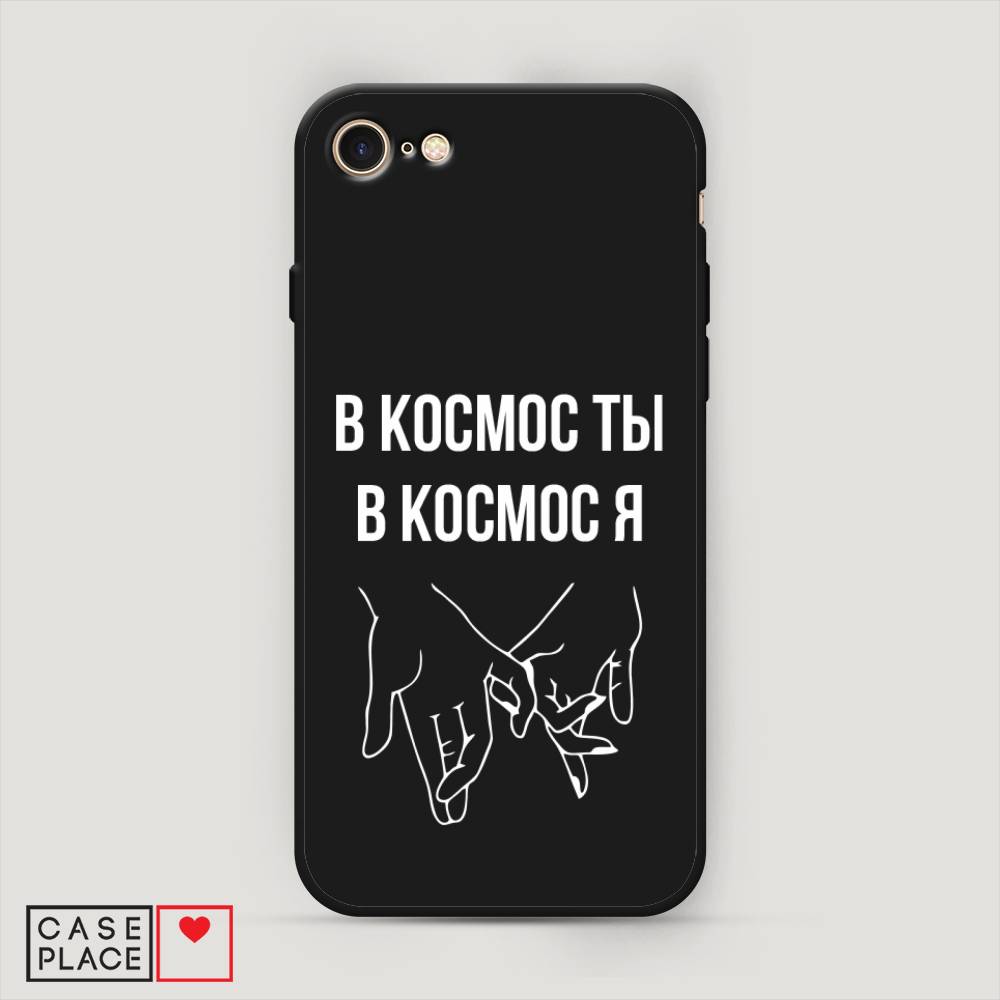 Чехол Awog на Apple iPhone SE 2022 / Айфон SE 2022 