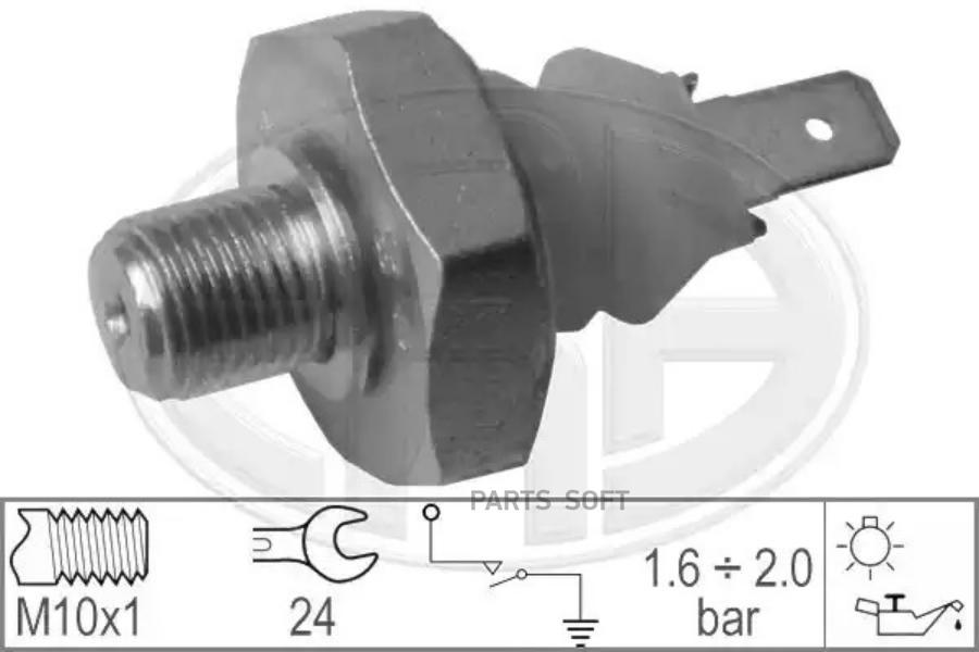 

Датчик давления масла AUDI/VW 82-03 330337