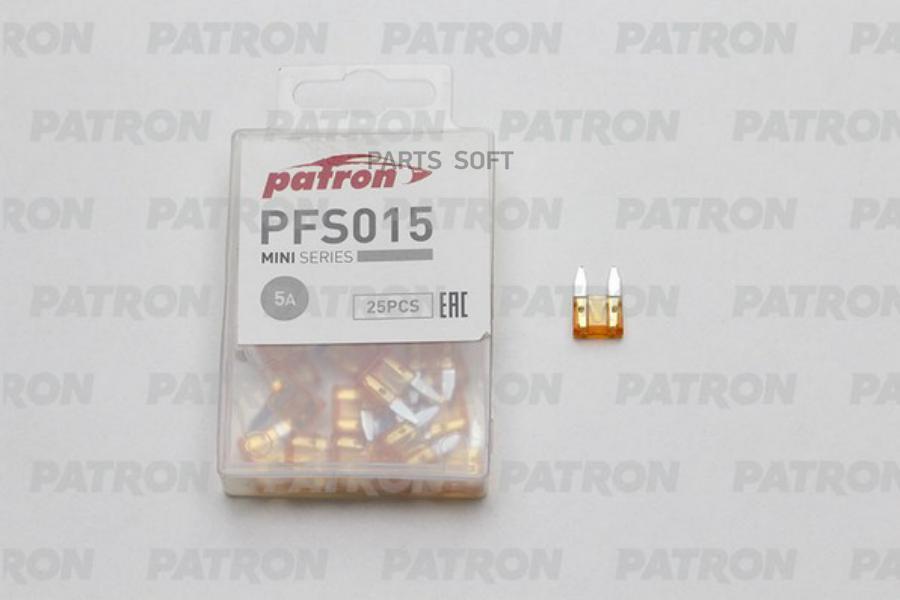 Предохранитель пласт.коробка 25шт MINI Fuse 5A бежевый PATRON PFS015