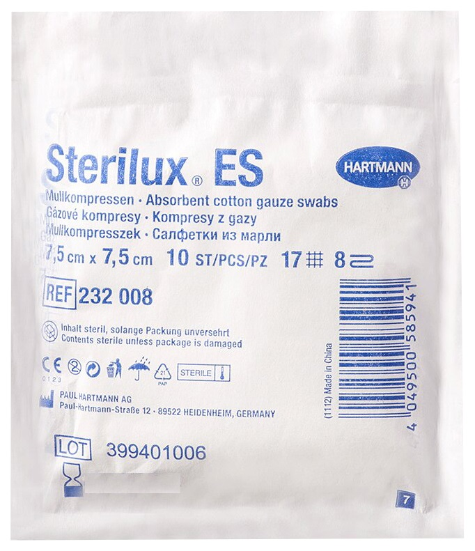 Салфетки стер 7,5х7,5см 8сл 21нит, 10шт, Sterilux ES, 2321862