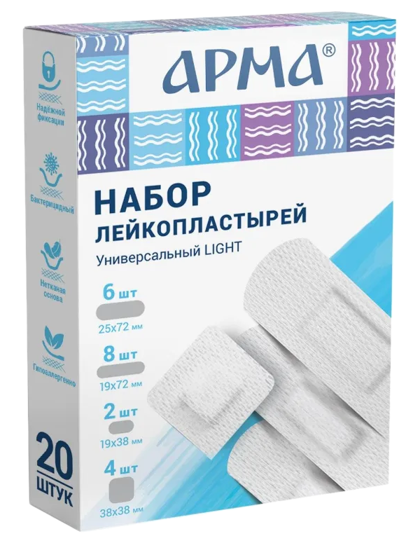 Набор лейкопластырей Универсальный Light 20 АРМА 326₽