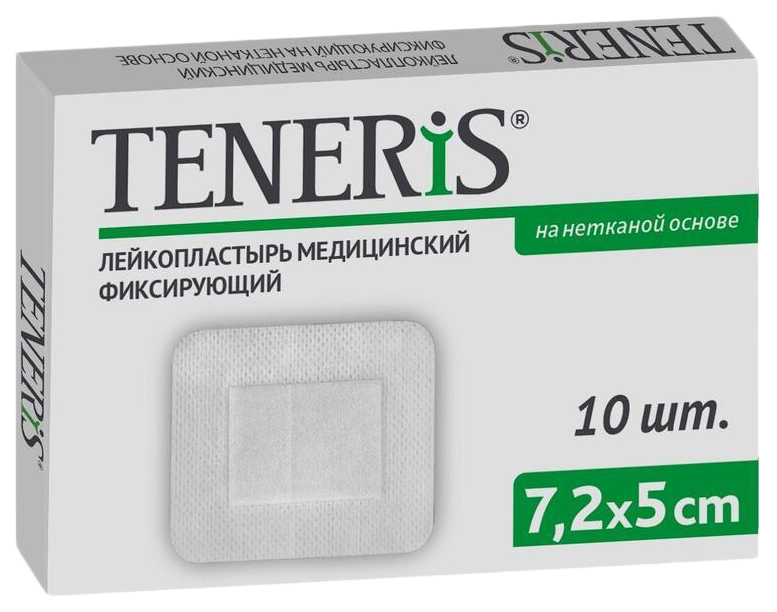 Лейкопластырь TENERIS 7,2x5см 10шт