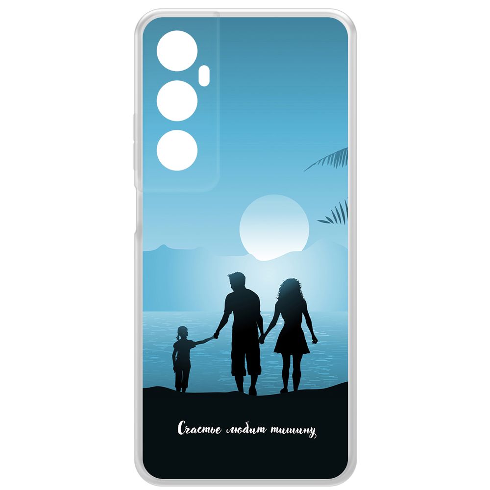 

Чехол-накладка Krutoff Clear Case Счастье любит тишину для Realme C65, Прозрачный
