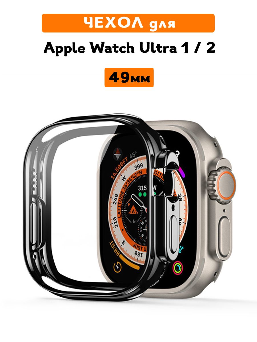 Чехол для Apple Watch Ultra 1 / 2 (49 мм), Dux Ducis, Samo черный