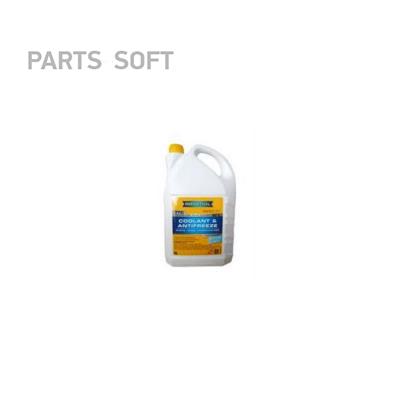 

Ravenol 1410140-005-01-999 Антифриз Готовый К Прим. Жёлтый () 1Шт