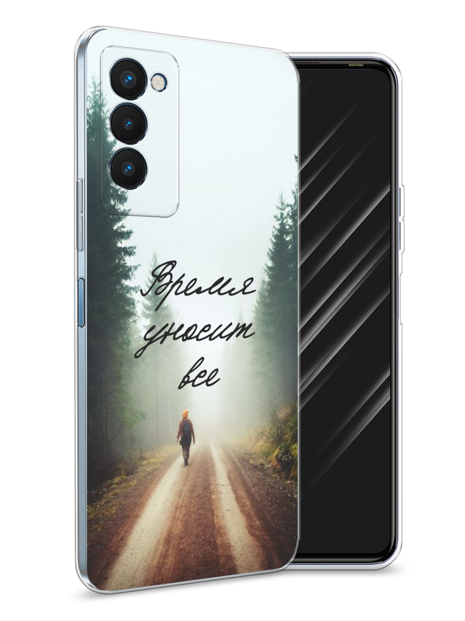 

Чехол Awog на Tecno Camon 18P "Время уносит все", Разноцветный, 300750-6