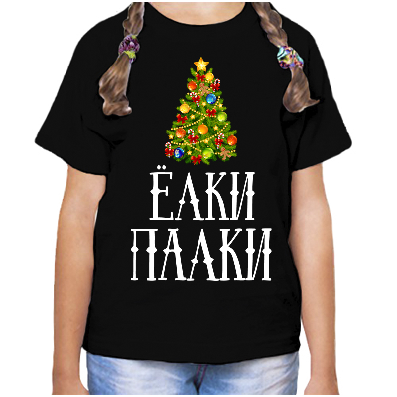 

Футболка девочке черная 30 р-р елки палки, Черный, fdd_elki_palki