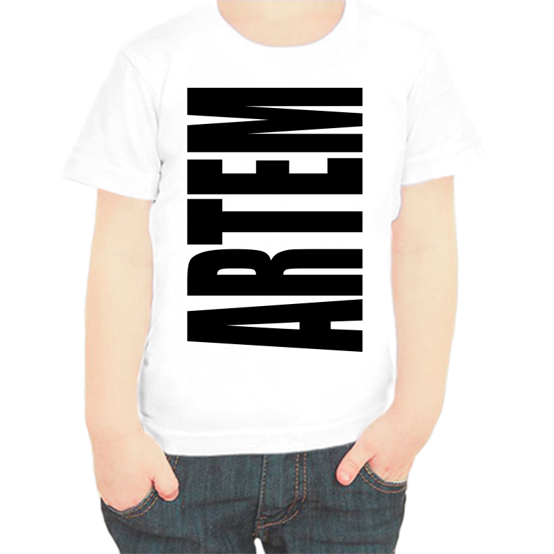 

Футболка мальчику белая 26 р-р Артем, Белый, fdm_artem