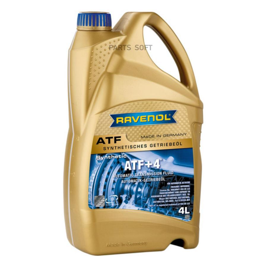 

Трансмиссионное масло RAVENOL 1211100004 Atf Atf+4
