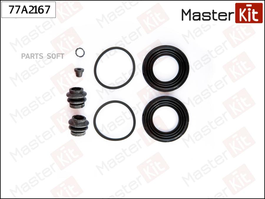 

Ремкомплект Тормозного Суппорта Toyota Rav 4 Iv ( a4 ) 2012 -, Lexus Es ( v6 ) 2012 -, Cam