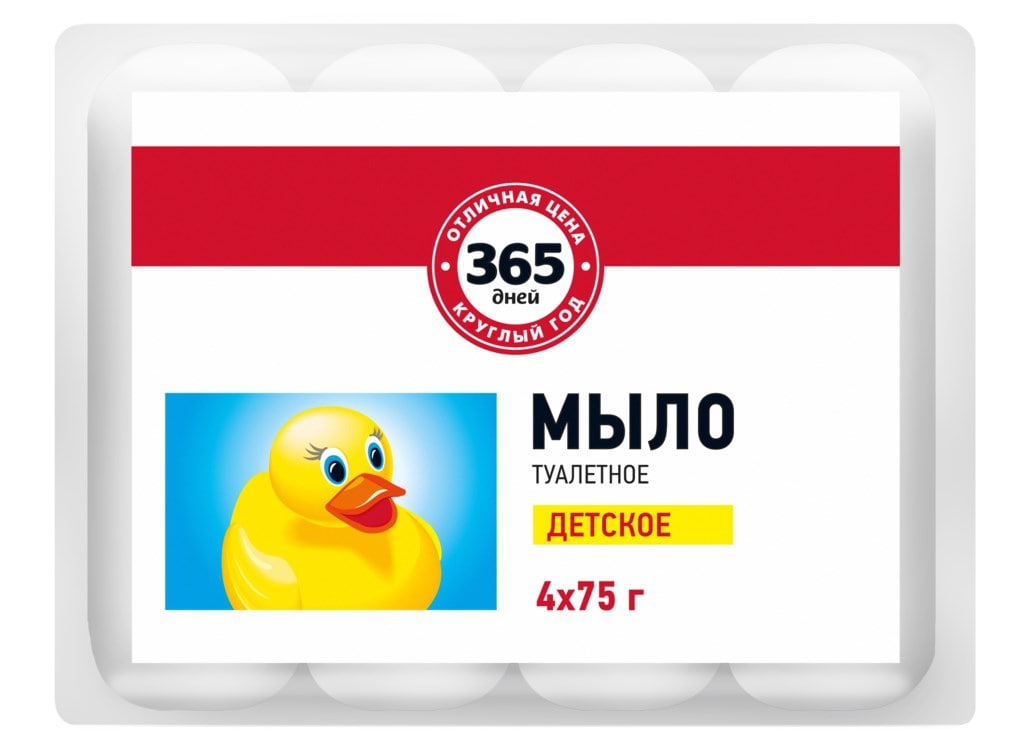 Мыло детское 365 дней 4х75г