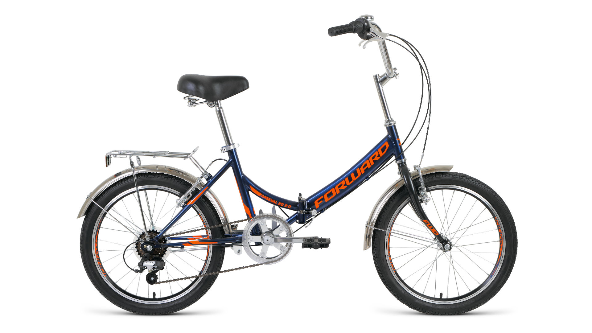фото Велосипед forward arsenal 20 2.0 2021 14" темно-синий/оранжевый