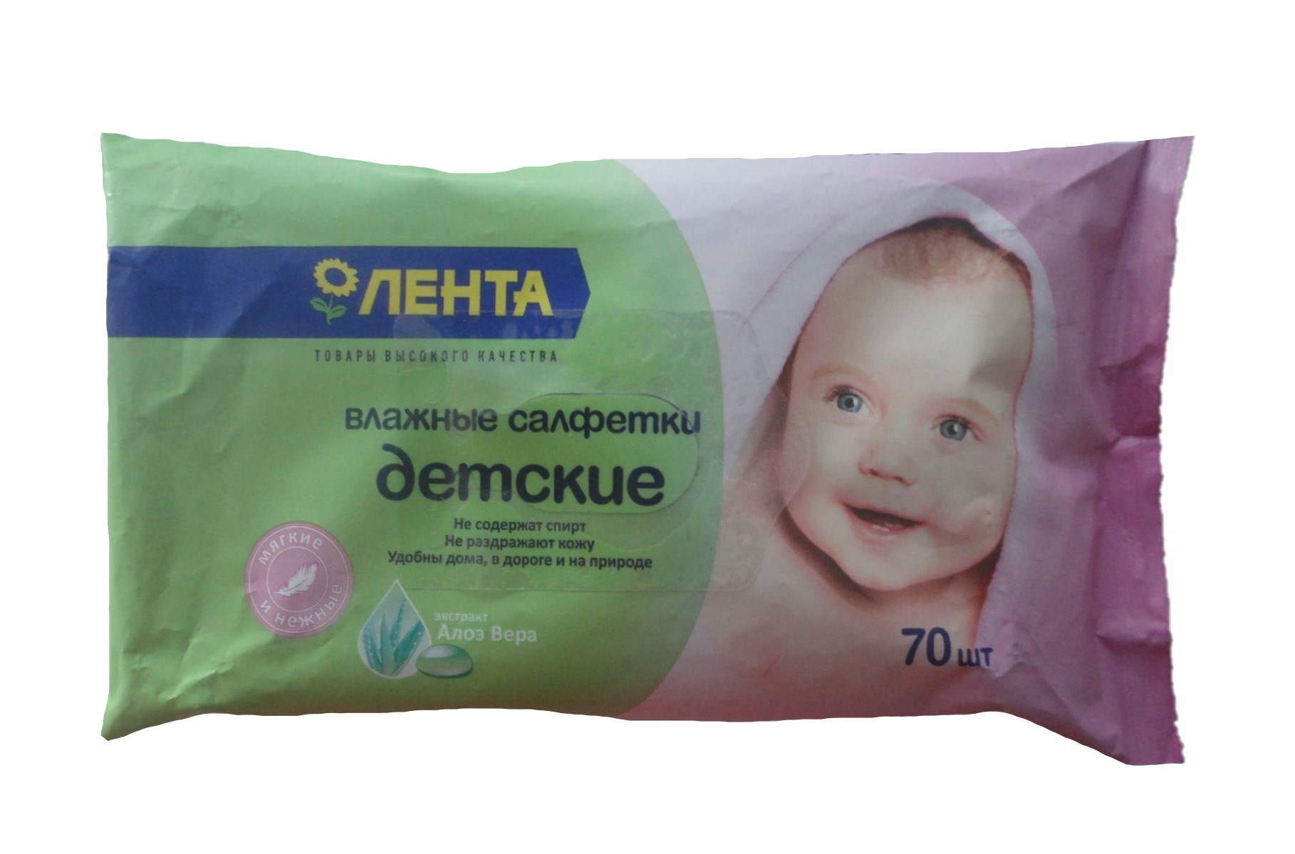 фото Влажные салфетки детские лента с алоэ вера 70 шт.
