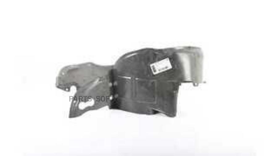 

Локер Передний Правый BSG AUTO PARTS арт. BSG40-923-031