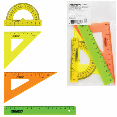 Набор чертежный малый ПИФАГОР линейка 16 см 2 треугольника транспортир непро 634₽