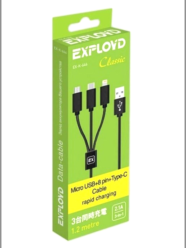 фото Кабель exployd usb - microusb/8 pin/type-c silicone 1.2m 2.1a black ex-k-646