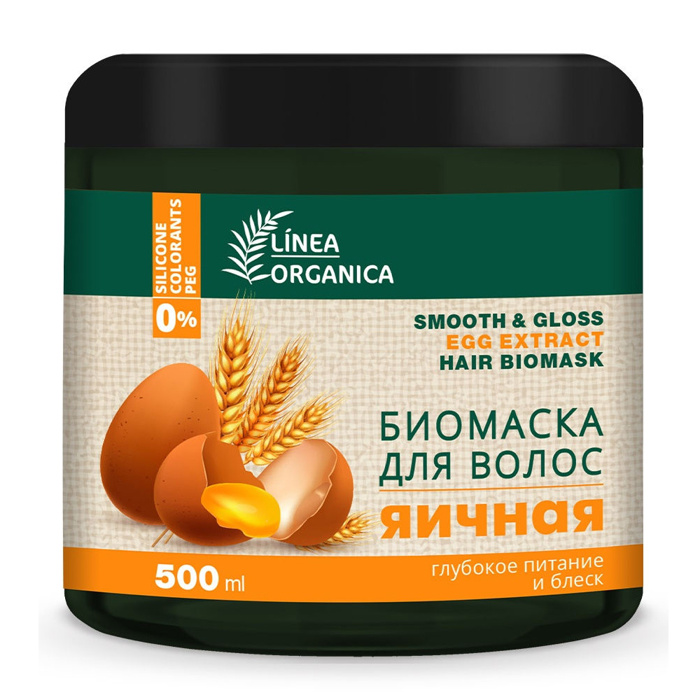 Маска для волос Family Cosmetics яичная, 500 мл